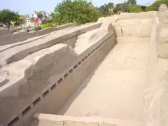 Huaca San Miguel, Maranga Complex, Lima