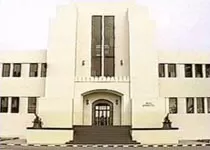 Museo Aeronautico - Aeronautical Museum in Lima Museo Aeronautico - Aeronautical Museum in Lima
