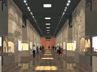 Art Museum - Museo de Arte (MALI) in Lima Art Museum - Museo de Arte (MALI) in Lima