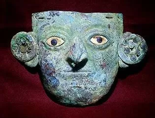 Art Museum - Museo de Arte (MALI) in Lima Art Museum - Museo de Arte (MALI) in Lima