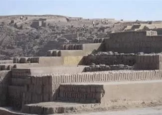 Pucllana Pyramid, Miraflores, Lima Pucllana Pyramid, Miraflores, Lima