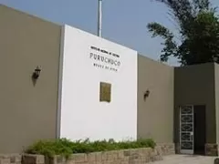 Museum at Puruchuco