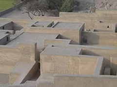 Archaeological Complex of Puruchuco in Lima