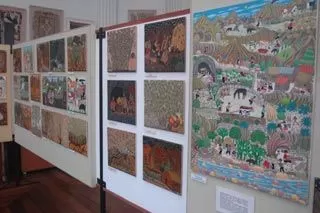 Museo Banco Central de la Reserva Lima - Folk Art Exhibition