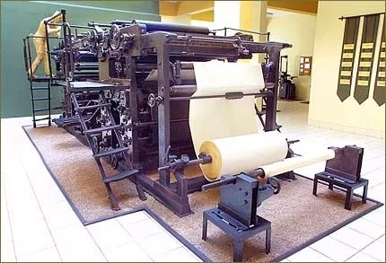 Graphic Museum El Peruano Lima - printing press Graphic Museum El Peruano Lima - printing press