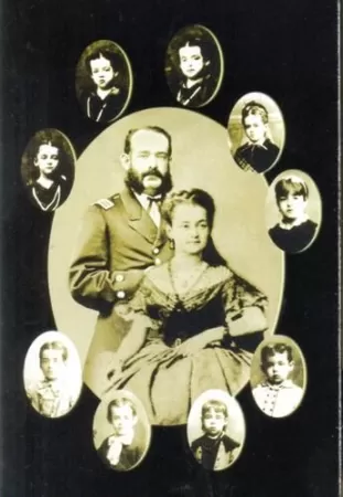 Miguel Grau Museum Lima - family