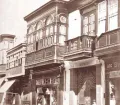 Banco de la Providencia in Lima 1862