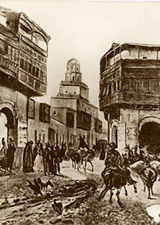 Lima 18th century