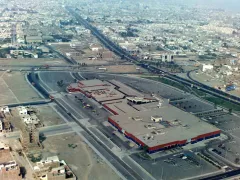 Plaza San Miguel, Lima in the 1990s