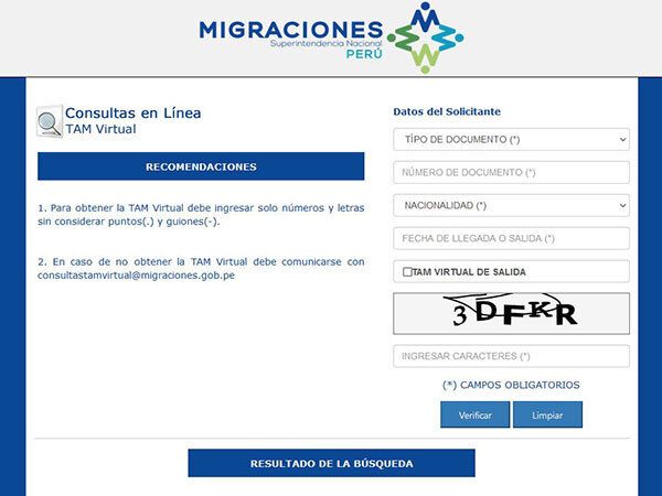 Check you Tam virtual on the Migraciones website
