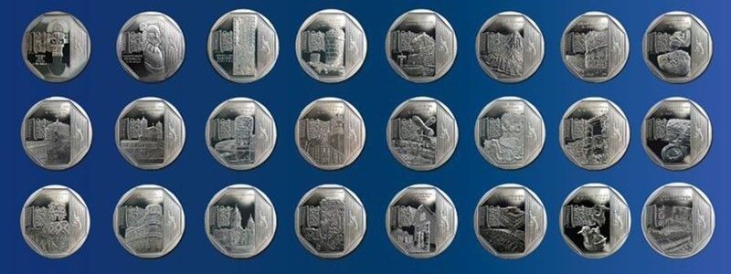 Details about   A set of sheets for commemorative coins of Peru 2010-2018. 