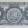 1956 - 50 Soles de Oro banknote (back)