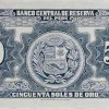 1956 - 50 Soles de Oro banknote (back)