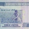 1985 - 10 Intis banknote (back)