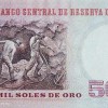 1976 - 5000 Soles de Oro banknote (back)