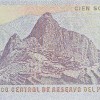 1976 - 100 Soles de Oro banknote (back)