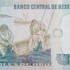 1981 - 1000 Soles de Oro banknote (back)