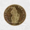 1841 - 8 Escudos Coin Lima Mint (coin back)