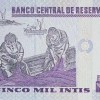 1988 - 5000 Intis banknote (b) - back