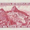 1968 - 1000 Soles de Oro banknote (back)