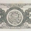 1958 - 5 Soles de Oro banknote (back)