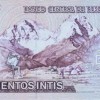 1987 - 500 Intis banknote (back)