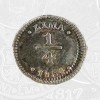 1834 - A Quarter Real Coin Lima Mint (coin back)