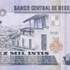 1988 - 10000 Intis banknote (b) - back
