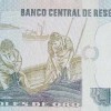 1979 - 1000 Soles de Oro banknote (back)