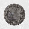 1881 - 5 Pesetas Coin Ayacucho Mint (coin back)