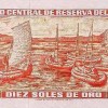 1968 - 10 Soles de Oro banknote (back)