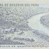 1982 - 500 Soles de Oro banknote (back)