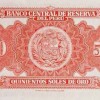 1946 - 500 Soles de Oro banknote (back)
