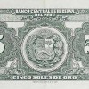 1962 - 5 Soles de Oro banknote (back)