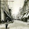 The Lima City Center in 1913