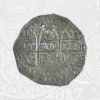 1684 - 2 Reales Coin Lima Mint (coin back)