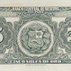 1952 - 5 Soles de Oro banknote (back)