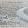 1976 - 500 Soles de Oro banknote (back)