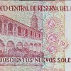 1995 - 200 Nuevos Soles banknote (back)
