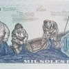 1976 - 1000 Soles de Oro banknote (back)