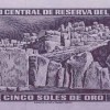 1969 - 5 Soles de Oro banknote (back)