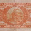 1922 - 10 Libras Peruanas de Oro banknote (back)