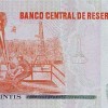 1985 - 50 Intis banknote (back)