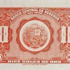 1965 - 10 Soles de Oro banknote (back)