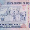 1989 - 500000 Intis banknote - back
