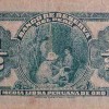 1922 - Half Libra Peruana de Oro banknote (back)
