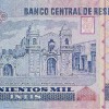 1988 - 500000 Intis banknote (b) - back