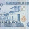 1988 - 10000 Intis banknote (a) - back