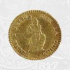 1855 - 1 Escudo Coin Lima Mint (coin back)