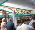 Islamic Association in Lima